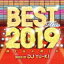 DJ YU-KIMIX / BEST HITS 2019 Megamix mixed by DJ YU-KI [CD]