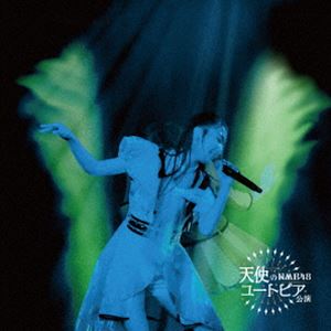 NMB48 / 劇場公演CD『天使のユートピア』 [CD]