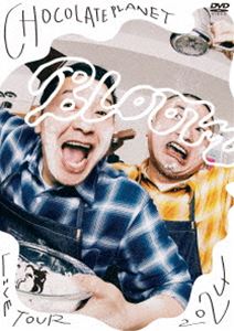 チョコレートプラネット／CHOCOLATE PLANET LIVE TOUR 2024「Bloom」 [DVD]