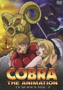 COBRA THE ANIMATION TVシリーズ VOL.2 [DVD]