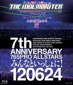 THE IDOLM＠STER 7th ANNIVERSARY 765PRO ALLSTARS 모두와 함께!120624 [Blu-ray]