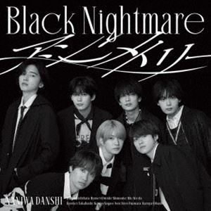 なにわ男子 / アシンメトリー／Black Nightmare（初回限定【ブラメ】盤／CD＋Blu-ray） [CD]