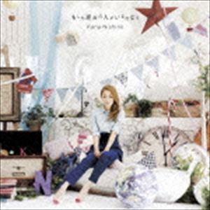 樂天商城 - 西野カナ / もしも運命の人がいるのなら（通常盤） [CD]