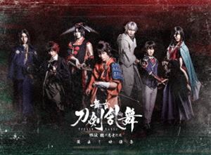 ブタイトウケンランブクラダシエイゾウシュウイデンオボロノシシタチヘン詳しい納期他、ご注文時はお支払・送料・返品のページをご確認ください発売日2020/10/14関連キーワード：とうすて とうらぶ アオキジン 刀ステ舞台『刀剣乱舞』蔵出し映像集 -維伝 朧の志士たち 篇-ブタイトウケンランブクラダシエイゾウシュウイデンオボロノシシタチヘン ジャンル 趣味・教養舞台／歌劇 監督 出演 蒼木陣櫻井圭登三好大貴田淵累生小西詠斗玉城裕規染谷俊之岡田達也2019年11月〜2020年1月まで上演された「舞台『刀剣乱舞』維伝 朧の志士たち」の蔵出しバックステージ、Blu-ray＆DVD発売記念配信番組のダイジェスト映像、そしてキャスト陣によるビジュアルコメンタリーを収録した、蔵出し映像集!関連商品刀剣乱舞関連商品舞台・ミュージカル刀剣乱舞 一覧はコチラ 種別 DVD JAN 4988104124708 組枚数 2 製作国 日本 販売元 東宝（TOHO）登録日2020/06/19