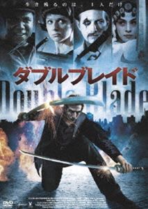 樂天商城 - ダブルブレイド [DVD]