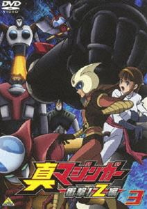 詳しい納期他、ご注文時はお支払・送料・返品のページをご確認ください発売日2009/10/27真マジンガー 衝撃!Z編 3 ジャンル アニメロボットアニメ 監督 今川泰宏 出演 赤羽根健治本多陽子藤村歩石飛幸治山像かおり神か悪魔か!?脅威のスーパーロボット!!迫り来るDr.ヘルの大軍団、甲児はマジンガーには打つ手はあるのか!?永井豪原作の元祖スーパーロボットコミックを完全アニメ化!関連商品2009年日本のテレビアニメ 種別 DVD JAN 4934569635709 収録時間 71分 画面サイズ ビスタ カラー カラー 組枚数 1 製作年 2009 製作国 日本 音声 DD（ステレオ） 販売元 バンダイナムコフィルムワークス登録日2009/07/20