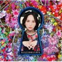 藍井エイル / KALEIDOSCOPE（完全生産限定盤／CD＋Blu-ray＋DVD） [CD]