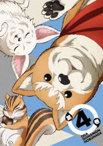 オダシナモンノブナガ4詳しい納期他、ご注文時はお支払・送料・返品のページをご確認ください発売日2020/4/24関連キーワード：アニメーション織田シナモン信長 4 BDオダシナモンノブナガ4 ジャンル アニメテレビアニメ 監督 高橋英俊 出演 堀内犬友犬川登志夫犬田哲章杉田直司櫻犬孝宏犬上和彦戦国時代、覇王と呼ばれた織田信長が、現代の日本に蘇った。ただし、その姿は、柴犬…!信長と同じ時代にしのぎを削った名将たちも、なぜか皆、犬に転生。現代の群雄割拠は、ドッグランにあった…!?愛嬌満点のルックス、但し、中の人は戦国武将。究極のギャップに癒される異色コメディ、開幕!封入特典香川久描き下ろしジャケット／オリジナルブックレット特典映像予告映像撮影メイキング（出演：堀内犬友、犬川登志夫、犬田哲章）／わん次元!織田シナモン信長（ショートストーリー）／「犬生は一度きり」わんわんMV vol.4／熊田茜音×七海ひろきコメンタリー映像関連商品TVアニメ織田シナモン信長2020年日本のテレビアニメセット販売はコチラ 種別 Blu-ray JAN 4562475298710 カラー カラー 組枚数 1 製作国 日本 販売元 エイベックス・ピクチャーズ登録日2020/01/13