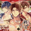 (ゲーム・ミュージック) イケメン戦国◆時をかける恋 キャラ...
