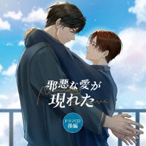 ジャアクナアイガアラワレタ ドラマシーディー コウヘン詳しい納期他、ご注文時はお支払・送料・返品のページをご確認ください発売日2025/1/29（ドラマCD） / 邪悪な愛が現れた ドラマCD 後編（通常盤）ジャアクナアイガアラワレタ ドラマシーディー コウヘン ジャンル アニメ・ゲーム国内アニメ音楽 関連キーワード （ドラマCD）前野智昭（許嘉楽）佐藤元（付小羽）帆世雄一（韓江闕）仲村宗悟（文珂）寺島惇太（□楚（□は革へんに斤））五十嵐鳴（夏安）勝村友紀（阿蒙）通常盤／ボーナストラック収録／同時発売特装盤はFFCL-100収録曲目11.第七話 序、月にぶつかる(2:46)2.第七話 一、ブレスレット(2:52)3.第七話 二、免責事項(14:26)4.第七話 三、愛を継続する(2:45)5.第七話 四、大人の世界(8:04)21.第八話 序、野菜サラダ(4:08)2.第八話 一、殻剥きの達人(3:37)3.第八話 二、自転車(4:01)4.第八話 三、引っ張り合い(6:35)5.第八話 四、気まずい場面(7:41)6.第八話 五、緊急事態!早く!(9:18)7.仕事について （邪悪な愛が現れた キャラクタートーク） （ボーナストラック）(0:50)8.フェロモンについて （邪悪な愛が現れた キャラクタートーク） （ボーナストラック）(1:08)9.ネコとキツネ （邪悪な愛が現れた キャラクタートーク） （ボーナストラック）(2:27)10.恋と自白 （邪悪な愛が現れた キャラクタートーク） （ボーナストラック）(3:01)31.第九話 序、情動の瞬間(5:18)2.第九話 一、荒々しい(3:16)3.第九話 二、ポジティブなフィードバック(11:57)4.第九話 三、過度な混じり合い(1:04)5.第九話 四、発情中止(8:14)6.邪悪な愛が現れた・小劇場「親知らず」 （ボーナストラック）(5:21)他 種別 CD JAN 4589644798710 収録時間 147分47秒 組枚数 4 製作年 2024 販売元 フロンティアワークス登録日2024/06/19