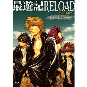 詳しい納期他、ご注文時はお支払・送料・返品のページをご確認ください発売日2018/12/21OVA「最遊記RELOAD -burial-」全話いっき見ブルーレイ ジャンル アニメOVAアニメ 監督 出演 峰倉かずや関連商品最遊記関連商品アニメ最遊記シリーズアニメ全話いっき見ブルーレイシリーズ 種別 Blu-ray JAN 4589644714710 組枚数 1 販売元 フロンティアワークス登録日2018/08/30