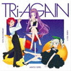 りすこ・れみ／もえ・ゆな / アイカツ!シリーズ 10th Anniversary Album Vol.11 TRi-AGAIN [CD]