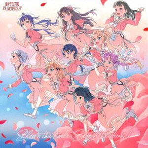 ハスノソラジョガクインスクールアイドルクラブ ブルーム ザ スマイル ブルーム ザ ドリーム詳しい納期他、ご注文時はお支払・送料・返品のページをご確認ください発売日2024/7/17関連キーワード：ラブライブ!蓮ノ空女学院スクールアイドルクラブ ラブライブ!シリーズ リンクラ 蓮の空 蓮の空女学院 はすのそら lovelive ラブライブ蓮ノ空女学院スクールアイドルクラブ / Bloom the smile， Bloom the dream!ブルーム ザ スマイル ブルーム ザ ドリーム ジャンル アニメ・ゲームゲーム音楽 関連キーワード 蓮ノ空女学院スクールアイドルクラブラブライブ！蓮ノ空女学院スクールアイドルクラブから3rdシングルがリリース！　（C）RS描き下ろしイラストジャケット封入特典スマートフォン向けアプリ「Link!Like!ラブライブ!」で利用できるシリアルコード／蓮ノ空女学院スクールアイドルクラブ メンバーカード／ラブライブ!蓮ノ空女学院スクールアイドルクラブ 3rd Live Tour TRY TRI UNITY!!! with みらくらぱーく!チケット最速先行抽選申込券（以上3点、初回生産分のみ特典）収録曲目11.Bloom the smile， Bloom the dream!(3:57)2.365 Days(3:38)3.Bloom the smile， Bloom the dream! （Off Vocal）(3:56)4.365 Days （Off Vocal）(3:38) 種別 CD JAN 4540774245710 収録時間 15分10秒 組枚数 1 製作年 2024 販売元 バンダイナムコフィルムワークス登録日2024/04/26