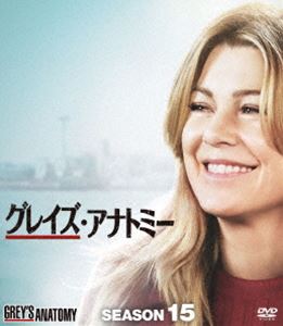 グレイズ・アナトミー シーズン15 コンパクト BOX [DVD]