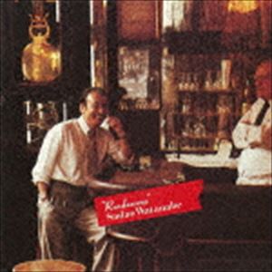 Artist Name: D - 渡辺貞夫（as） / RENDEZVOUS（限定廉価盤／SHM-CD） [CD]