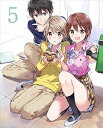 政宗くんのリベンジ 第5巻 [DVD]