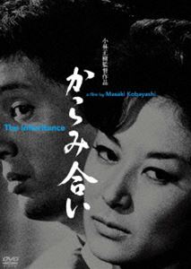 ���κ��ǲ� ����DVD���쥯����� ����߹礤 [DVD]