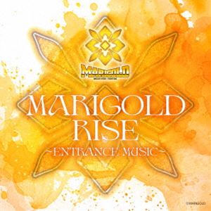 MARIGOLD RISE ENTRANCE MUSIC [CD]