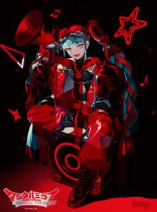 初音ミク「マジカルミライ 2023」（限定盤） [DVD]