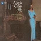 マリア・カラス（S） / ヴェルディ・アリア第3集（ハイブリッドCD） [CD]