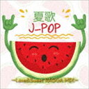 (IjoX) ĉJ-POP LoveSweet RAGGA MIX [CD]