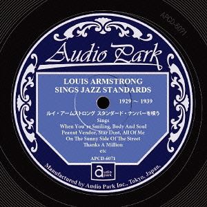 륤ॹȥ / 륤ॹȥ ɡʥС򱴤 19291939 [CD]