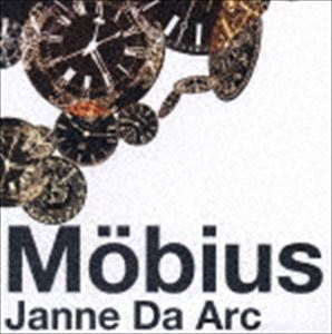 Janne Da Arc / HEAVEN／メビウス（CD＋DVD／ジャケットA） [CD]