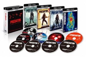 プレデター クアドリロジーBOX＜4K ULTRA HD＋3D＋2Dブルーレイ＞ [Ultra HD Blu-ray]