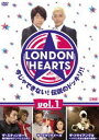 ロンドンハーツ 1 [DVD]