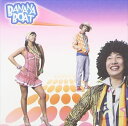 輸入盤 BANANA BOAT / 1ST ALBUM ： WITH A TWIST 