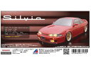 01スーパーボディ NISSAN S14シルビア(前期型) 67171 RCパーツ