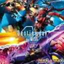 美郷あき / PS3ゲーム スーパーロボット大戦OG INFINITE BATTLE ED主題歌：：Destiny day [CD]