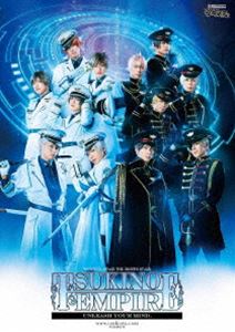 2.5󥹥饤֥֡ĥץơ 8TSUKINO EMPIRE -Unleash your mind.-̾ǡBD [Blu-ray]