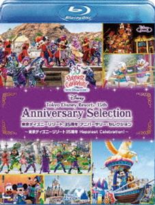 東京ディズニーリゾート 35周年 アニバーサリー・セレクション -東京ディズニーリゾート 35周年 Happiest Celebration!- [Blu-ray]