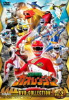 百獣戦隊ガオレンジャー DVD COLLECTION VOL.2 [DVD]