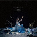 雨宮天 / Regeneration（初回生産限定盤／CD＋DVD） [CD]