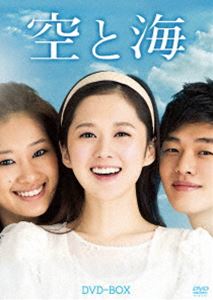 詳しい納期他、ご注文時はお支払・送料・返品のページをご確認ください発売日2011/12/2空と海 DVD-BOX ジャンル 洋画韓国映画 監督 オ・ダルギュン 出演 ユ・アインチャン・ナラジュニ両親を交通事故で失ってから家に引きこもっているサヴァン症候群の天才バイオリニストのハヌル、継母との関係がこじれ住む家を失ってしまったパダ、宅配ピザ店で働く孤児のジング3人の、愛と友情を描いたドラマ。ユ・アイン、チャン・ナラ、ジュニほか出演。特典ディスクが付いた2枚組。封入特典ミニフォトブック／特典ディスク特典ディスク内容メイキング 種別 DVD JAN 4944285021717 収録時間 104分 カラー カラー 組枚数 2 製作年 2009 製作国 韓国 字幕 日本語 音声 韓国語（ステレオ） 販売元 ブロードウェイ登録日2011/08/24