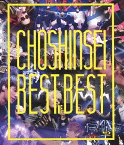 V^Best of Best [Blu-ray]