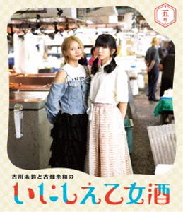 ̤ȸȪ¤Τˤ ԯʤĤĤ [Blu-ray]
