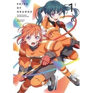 プラオレ!～PRIDE OF ORANGE～ 1 [Blu-ray]