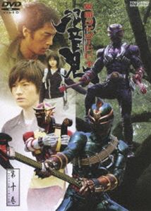 ̥饤  VOL.10 [DVD]