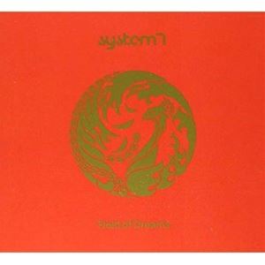 Artist Name: O - System 7 / Field of Dreams [CD]
