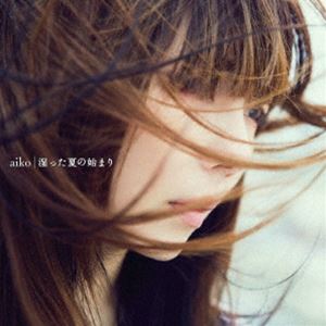 aiko / 湿った夏の始まり 生産限定盤／180g重量盤 [レコード]