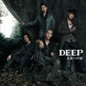 DEEP / 未来への扉（CD＋DVD／ジャケットA） [CD]
