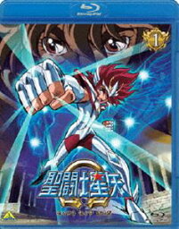 聖闘士星矢Ω 1 [Blu-ray]