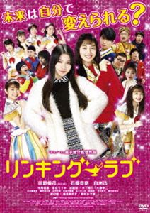 ��󥭥󥰡���� [DVD]