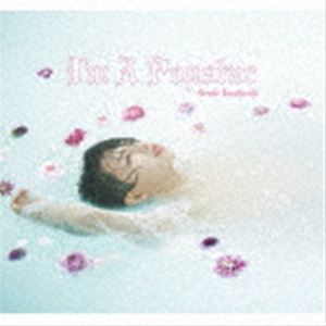 䶶 / Im A PopstarʽסCDDVD [CD]