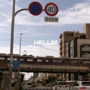 171 / HELLO!（完全生産限定盤） [CD]