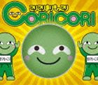 CORICORI / こりこりまりもっこり（5000セット初回限定盤） [CD]