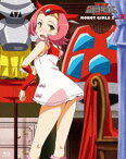 ロボットガールズZ VOL.3 [Blu-ray]